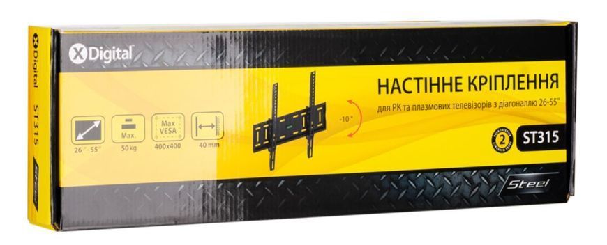 Кронштейн настінний X-Digital STEEL Black (ST315) [202480]