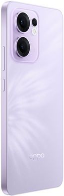 Смартфон OPPO Reno13 FS 12/512GB Plume Purple (CPH2699 12/512 purple) [200279]