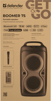 Портативна акустика Defender Boomer 75 75Вт Black (65175) [203839]