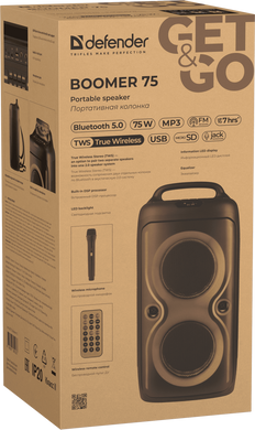 Портативна акустика Defender Boomer 75 75Вт Black (65175) [203839]