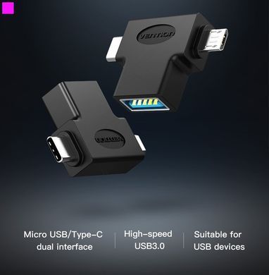 Адаптер Vention USB - USB Type-C + micro USB V 3.0 (F/M) Black (CDIB0) [603690]
