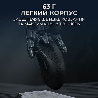 Миша бездротова Ajazz AJ199 Max Black (AJ199-MAX-B) [619254]