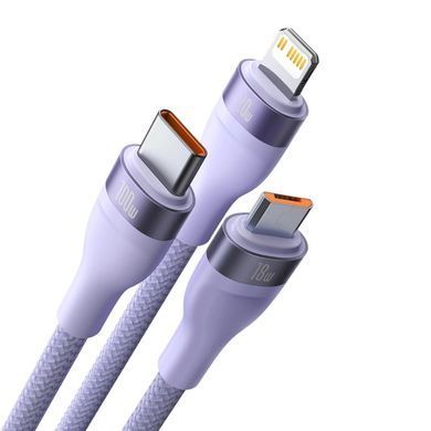 Кабель Baseus Flash Series Ⅱ Two-for-three Charging Cable U+C to M+L+C 100W 1.2m Purple (CASS030105) [802616]