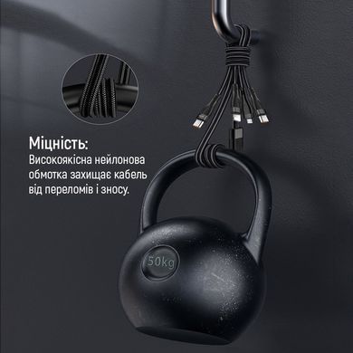 Кабель ColorWay Lightning + micro USB + USB Type-C (M/M), 3.0 А, 1.2 м, Black (CW-CBPDU3060-BK) [613612]