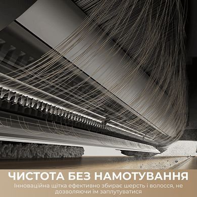Робот-пилосос Dreame Bot D30 Ultra White (RTD31TE) [620331]