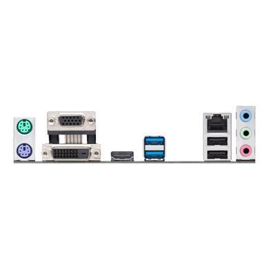 Материнська плата Asus Socket 1700 (PRIME H610M-R D4-SI) [607668]
