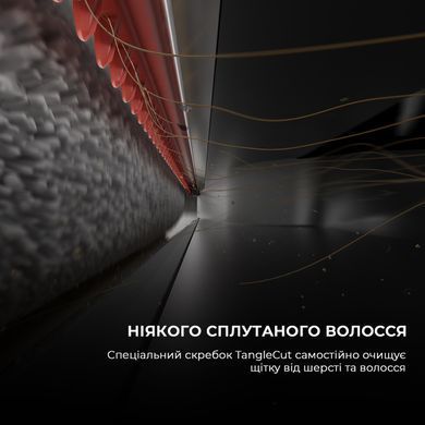 Акумуляторний миючий пилосос Dreame H12 Pro Flex Reach (HHR44A) [620081]