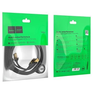 Мережевий кабель HOCO US02 Level pure copper gigabit ethernet cable(L=3M) Black (6931474761965) [806395]
