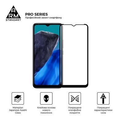 Захисне скло Armorstandart Pro для Infinix Hot 12i 4G (X665B) Black (ARM64117) [600615]