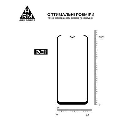 Захисне скло Armorstandart Pro для Infinix Hot 12i 4G (X665B) Black (ARM64117) [600615]