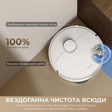 Робот-пилосос Dreame Bot D30 Ultra White (RTD31TE) [620331]
