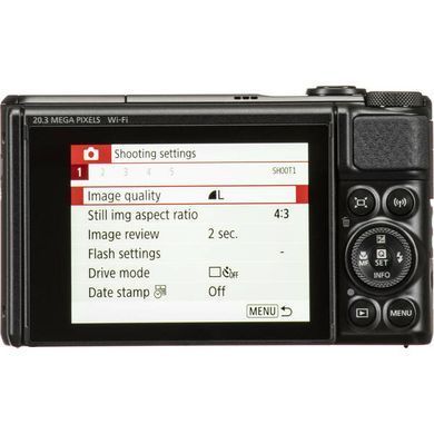 Цифр. фотокамера Canon Powershot SX740 HS Black (2955C012) [17543]