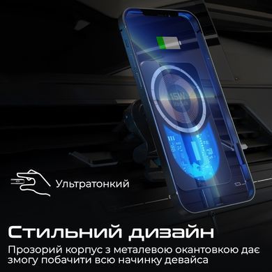 Автомобільний зарядний пристрій з тримачем Promate LucidMount-15 Black (lucidmount-15.black) [603211]