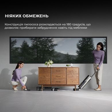 Акумуляторний миючий пилосос Dreame H12 Pro Flex Reach (HHR44A) [620081]