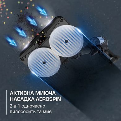 Пилосос Rowenta безпровідний X-Force Flex 12.60 Neo Auto Aqua Allergy, 150Вт, конт пил -0.65л, автон. робота до 60хв, вага-3кг, НЕРА, чорно-синій (RH9LC1WO) [102417]