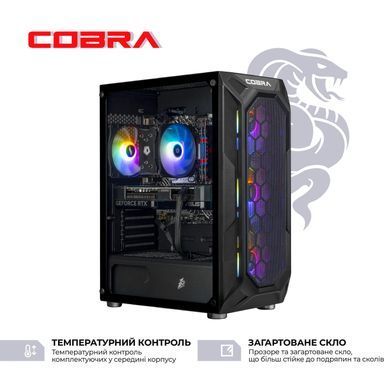 Персональний комп`ютер COBRA Advanced (I144F.32.S1.57.25336) [616325]