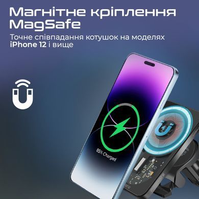 Автомобільний зарядний пристрій з тримачем Promate LucidMount-15 Black (lucidmount-15.black) [603211]