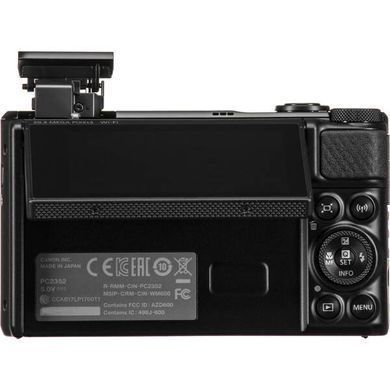 Цифр. фотокамера Canon Powershot SX740 HS Black (2955C012) [17543]
