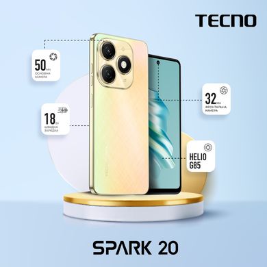 TECNO Смартфон Spark 20 (KJ5n) 6.56" 8/256ГБ, 2SIM, 5000мА•год, Neon Gold (4894947013577)