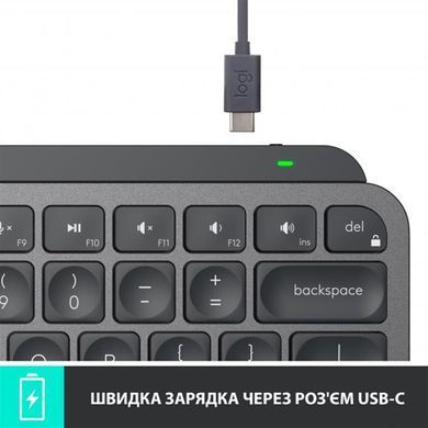 Клавіатура бездротова Logitech MX Keys Mini Wireless Illuminated Graphite (920-010498) [605927]