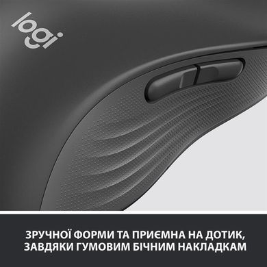 Миша бездротова Logitech Signature M650 L Left Graphite (910-006239) [606441]