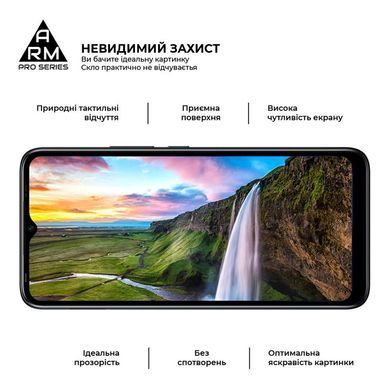 Захисне скло Armorstandart Pro для Infinix Hot 12i 4G (X665B) Black (ARM64117) [600615]