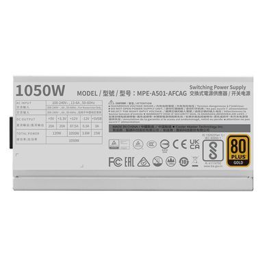 Блок живлення ATX 1050W MPE-A501-AFCAG COOLER MASTER (MPE-A501-AFCAG-3EGEU) [501952]