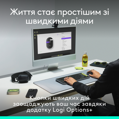 Миша Logitech POP with emoji Graphite (L) (910-007412) [200839]
