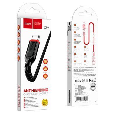 Кабель HOCO X59 USB to Type-C 3A, 1m, nylon, TPE connectors, Black (6931474744920) [804349]