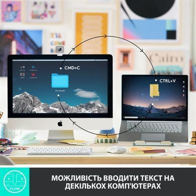 Клавіатура бездротова Logitech MX Keys Mini Wireless Illuminated Graphite (920-010498) [605927]