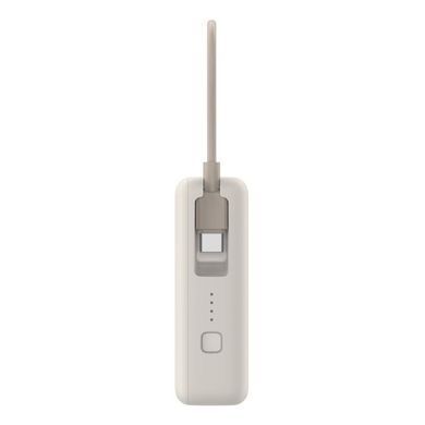 Зовнішній акумулятор Xiaomi 33W Power Bank 10000mAh (Integrated Cable) Tan GL (BHR9333GL) [806175]