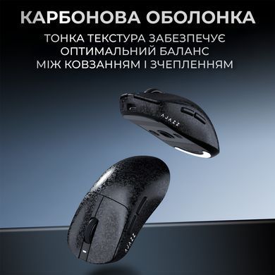 Миша бездротова Ajazz AJ199 Max Black (AJ199-MAX-B) [619254]