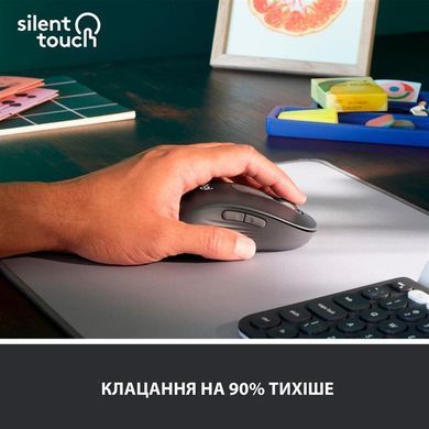 Миша бездротова Logitech Signature M650 L Left Graphite (910-006239) [606441]