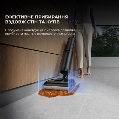 Акумуляторний миючий пилосос Dreame H12 Pro Flex Reach (HHR44A) [620081]