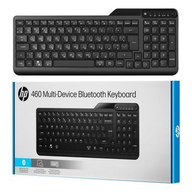 Клавіатура мембранна HP 460 Multi-Device key, BT, EN/UK, чорний (7N7B8AA) [103720]