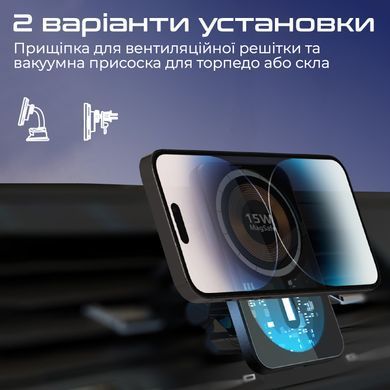Автомобільний зарядний пристрій з тримачем Promate LucidMount-15 Black (lucidmount-15.black) [603211]