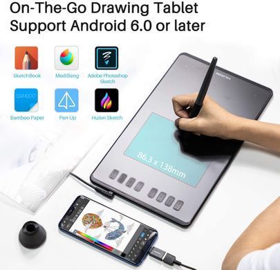 Графічний планшет Huion 8.7"x5.4" H950P, microUSB, чорний (H950P_HUION) [14754]