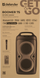 Портативна акустика Defender Boomer 75 75Вт Black (65175) [203839], фото 13