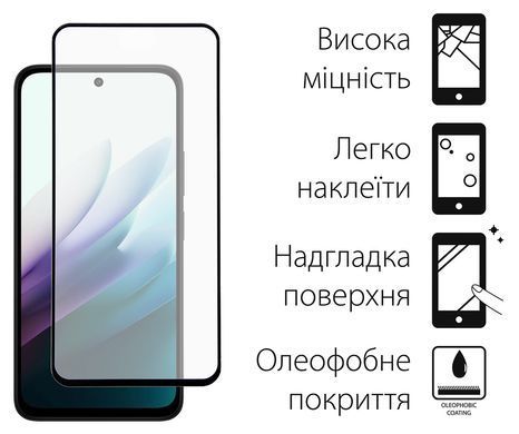Захисне скло Dengos для Xiaomi Redmi 15 4G/5G Black Full Glue 2 шт. (DG-TG2P-90) [619723]