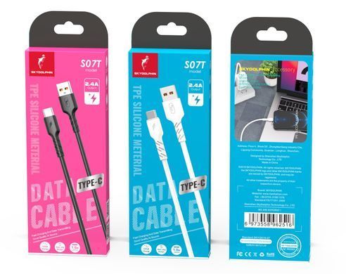 Кабель SkyDolphin S07T TPE High Elastic Line USB - USB Type-C (M/M), 1 м, Black (SDUSB-000596) [611574]