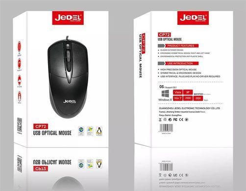 Миша Jedel CP72 Black (CP72-USB) [611308]