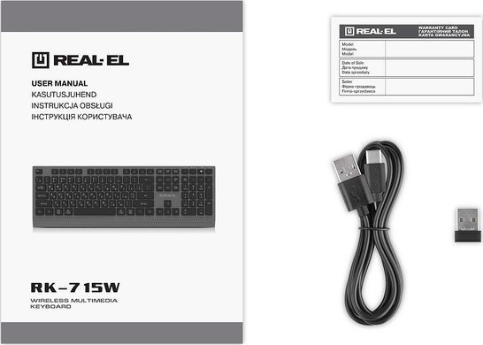 Клавіатура бездротова REAL-EL RK-715W (EL123100051) [615441]