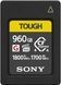 Карта пам'яті Sony CFexpress Type A 960GB R1800/W1700 Tough (CEAG960T.CE7) [113524], фото 1