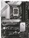 Материнська плата Asus Socket 1700 (PRIME Z790-P) [607681], фото 5