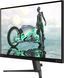 Монітор TFT 27" Philips 27M2N3500NL, QHD, VA, 180 Гц, 0,5мс, 2хHDMI, DP, чорно-сірий (27M2N3500NL/00) [400819], фото 3