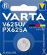 Батарейка Varta лужна V625 U (AG625, GPAX625A, EPX625G, KA625, R625, PX625A) блістер, 1 шт (04626101401) [113368], фото 1