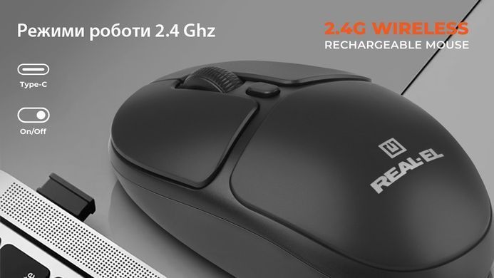 Миша бездротова REAL-EL RM-335W (EL123200055) [615130]