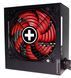 БЖ 450W Xilence Gaming series, 120mm, 80+ BRONZE, Retail Box (XP450R10) [402846], фото 6