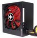 БЖ 450W Xilence Gaming series, 120mm, 80+ BRONZE, Retail Box (XP450R10) [402846], фото 7