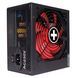 БЖ 450W Xilence Gaming series, 120mm, 80+ BRONZE, Retail Box (XP450R10) [402846], фото 4